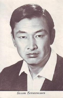 ����������� �����